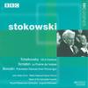 CD ЧАЙКОВСКИЙ, СКРЯБИН; БОРОДИН - 1812 Увертюра/Поэма Экстаза/& BBCL40692 BBC Legends 2001 Великобритания Классика Б/У