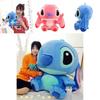 Large Cuddly Soft Disney Lilo Stitch Stitch Angel Plush Toy