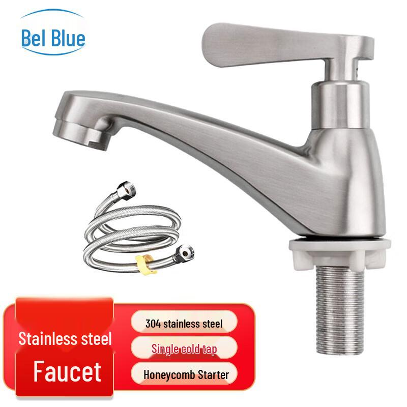 304 Stainless Steel Single-Hole Basin Faucet
