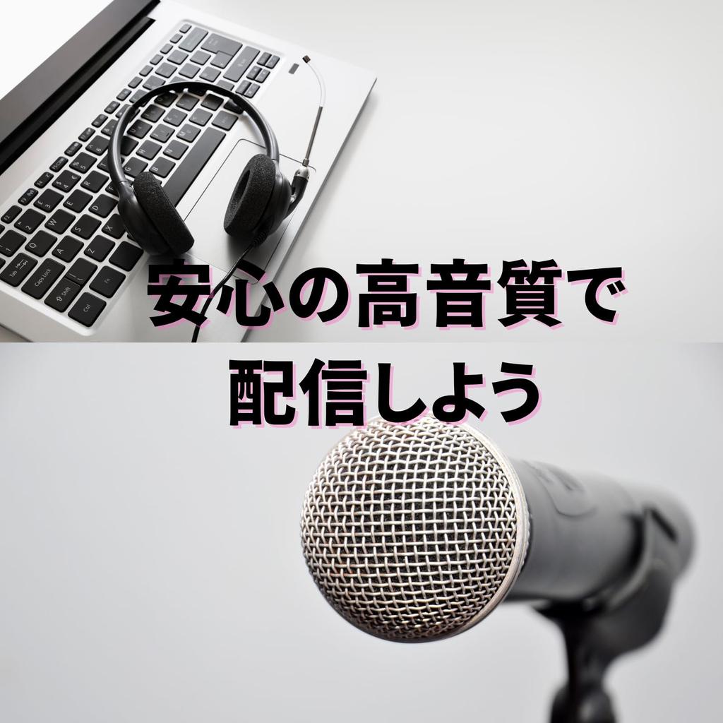 Динамический микрофон Fujirec XLR телефонный кабель вокальный проводной ручной микрофон дикторский караоке DTM с переключателем однонаправленный (синий)