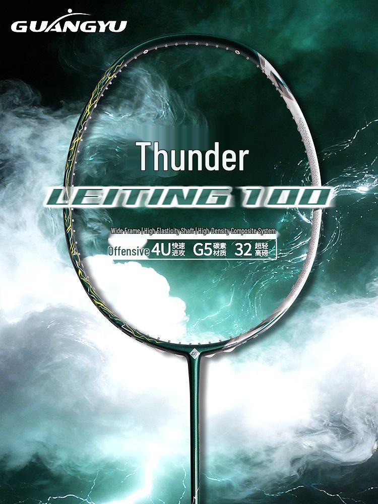 Профессиональная бадминтонная ракетка Thunder 100 - Полностью углеродное волокно 4U для взрослых