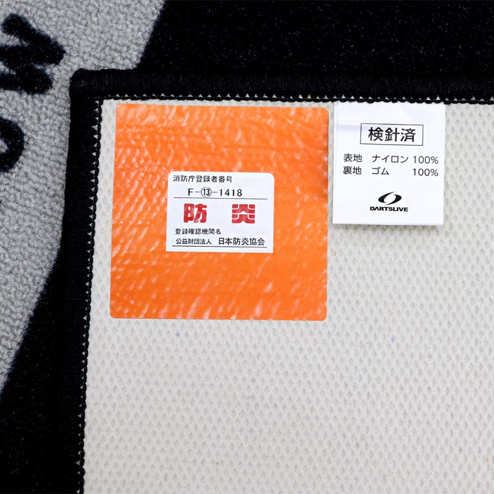 BOARD DARTSLIVE Pole Stand DARTSLIVE Home Slow Mat Darts Board [Set Product] DARTSLIVE-ZERO & &