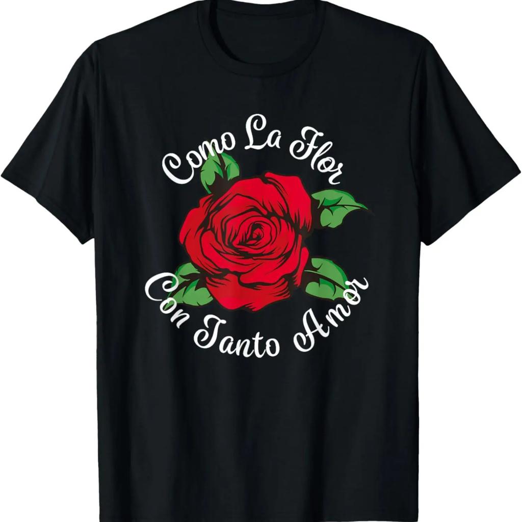 Como La Flor - Bailar Cumbia - Mexican Rose Fiesta Regalo T-Shirt