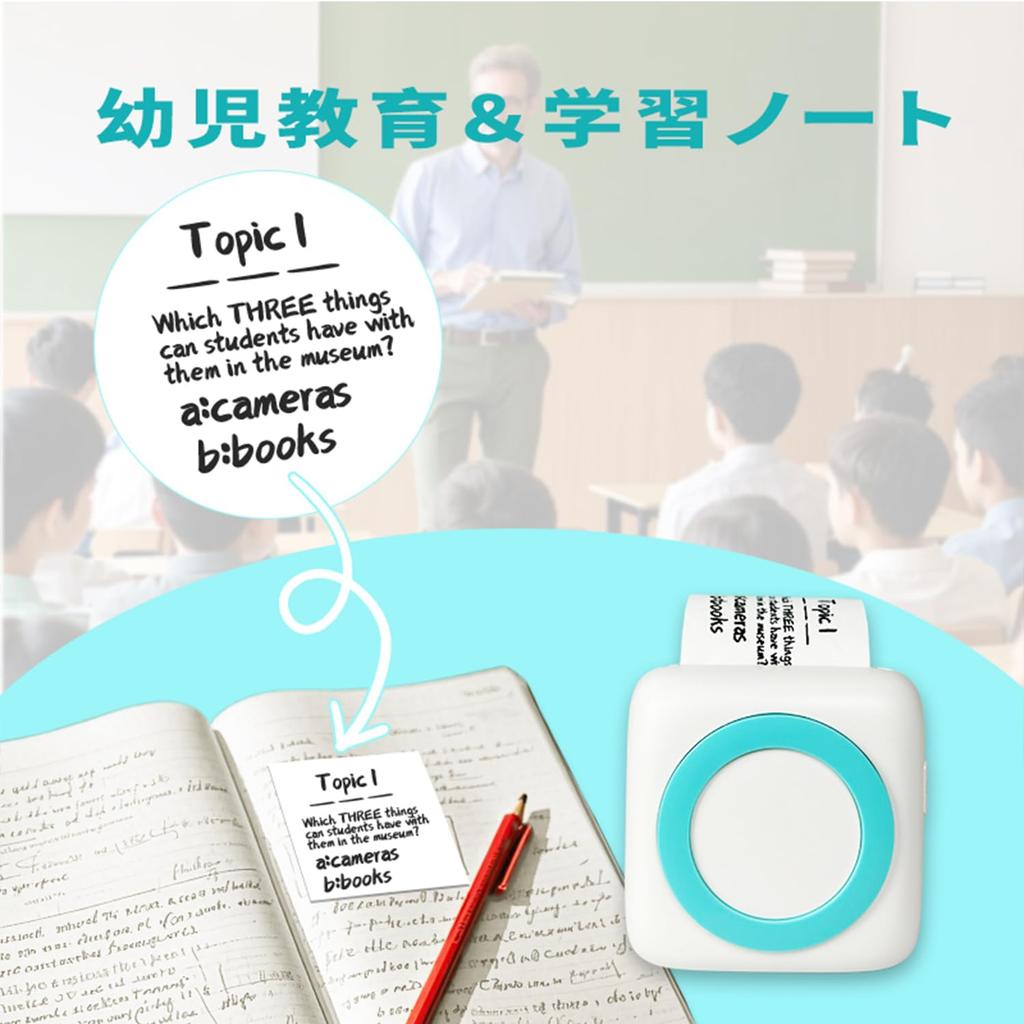 iDiskk Thermal Printer Mini Smartphone Compatible Portable Printer Mobile Thermal Printer Label Writer Memo Printer Compact Printer Photo Printer