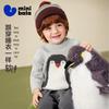 Детский мягкий вязаный свитер с мультяшным рисунком Minibala