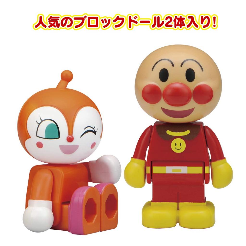 BlockLabo Anpanman Fun Town Bucket 3 and (Ages Up)