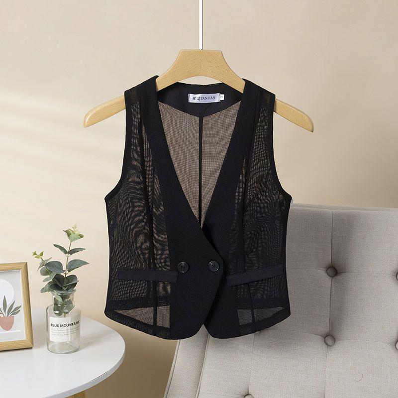 2025 Women's V-Neck Mesh Slimming Summer Vest
