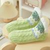 Knitted Slipper Socks Fluffy Winter Ankle Socks with Grips Non Indoor Warm Socks Slip Low Cut