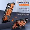 Для iPhone 17 Магнитный чехол Вращающаяся подставка PC + TPU Ударопрочный Защита от падений Чехол для телефона