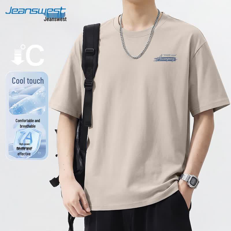 Jeanswest Men's 7A Cooling Antibacterial Casual Short Sleeve T-Shirt