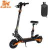 Электросамокат Kukirin GII Pro 600W с сиденьем, 9" вакуумные шины, 48В 15,6Ач, макс. скорость 45 км/ч, складной дизайн, двойная подвеска, IP54