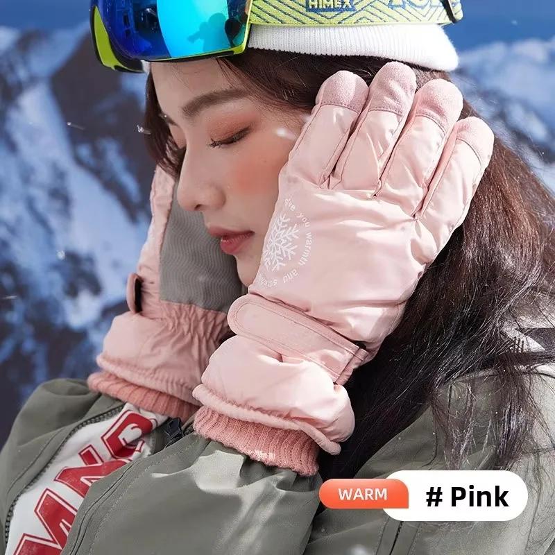 Спортивные перчатки бархатные сенсорные пара для женщин пара модные водонепроницаемые теплые с подкладкой для катания на лыжах сноуборде свидания
