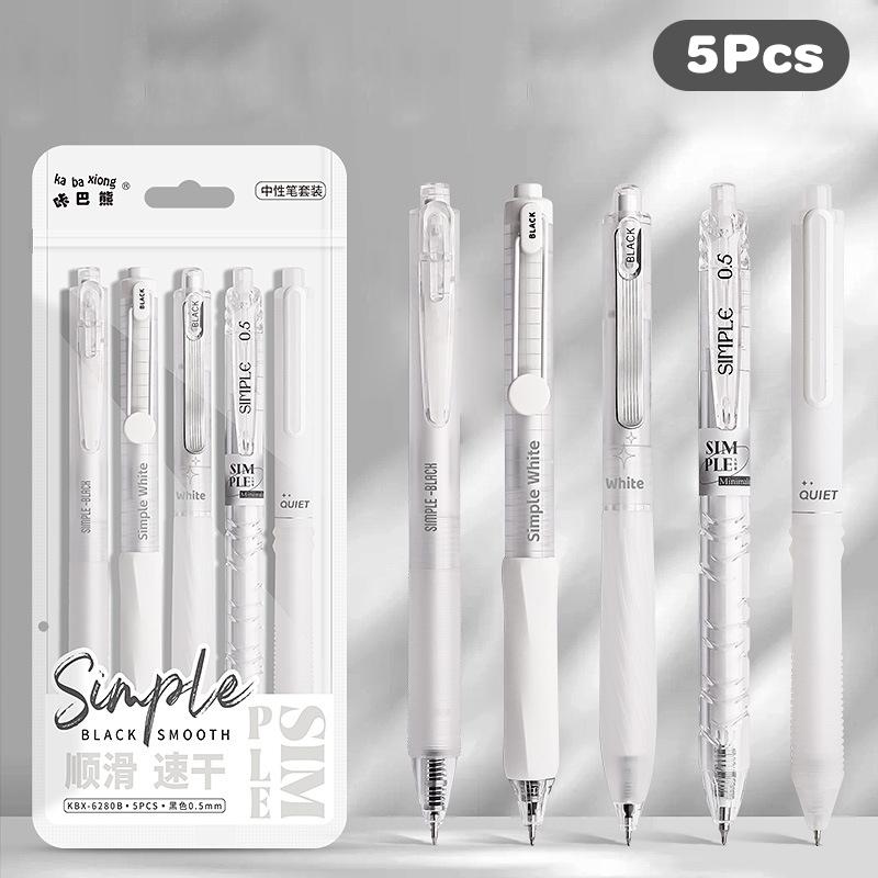 Набор из 5 модных гелевых ручек, однотонные милые быстросохнущие нейтральные ручки, прекрасные канцелярские принадлежности для школьников и студентов