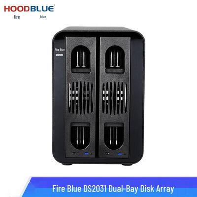 HOODBLUE DS2031 Двухсекционный USB 3.1 Type-C RAID-бокс для жестких дисков