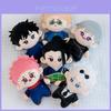Плюшевая кукла Jujutsu Kaisen с набивкой из полипропиленового хлопка для фанатов и коллекционеров