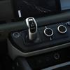 Для Land Rover Defender 90 110 20-25 ABS Углеродное волокно/Серебристый/Дуб с текстурой дерева Накладка на ручку переключения передач Наклейки Автоаксессуары