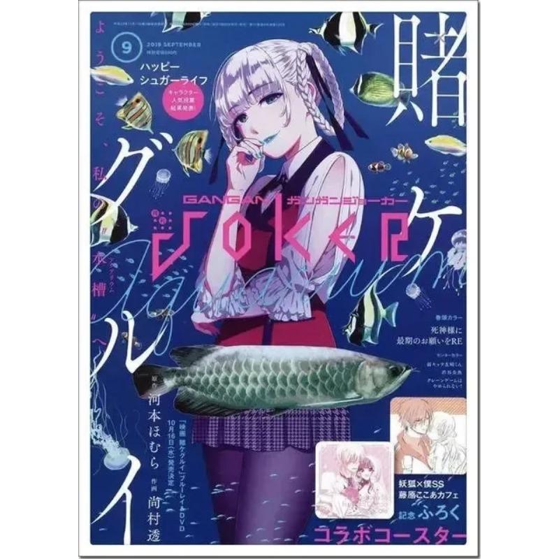 Яркий аниме-холст Kakegurui для украшения стен Модульный японский мультяшный постер для декора гостиной Идеальный акцент домашнего декора Уникальный