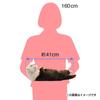Hansa 42cm Realistic Otter Plush Toy