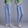 High-waisted Pants Women's Skinny Taller Small Stretch Slim Jeans