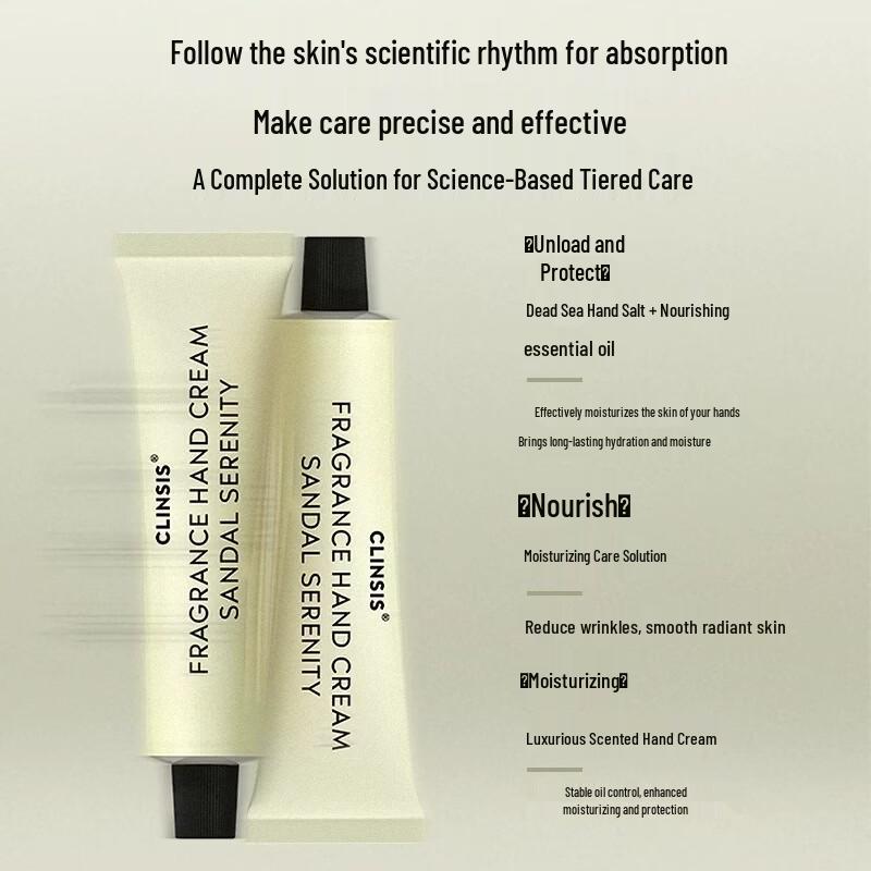 CLINSIS Ароматный крем для рук SPA Подарочный набор