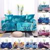Главная Все включено Эластичный чехол для дивана с мраморной текстурой Пыленепроницаемый эластичный чехол от кашля на 3 сиденья Противообрастающий диван-кресло Декор комнаты