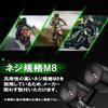Yuumo+ Motorcycle LED Turn Signals, Mini, Bullet-Shaped, High Brightness, Universal, M8 Amber with Clear Lens, Set of 4