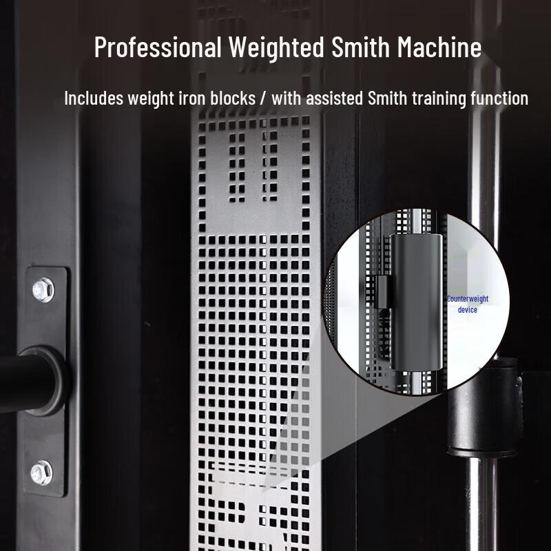 Yimai All-in-One Smith Machine Power Station