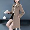 Winter Thickened Long Lamb Fur Jacket Woolen Coat Mothers Middle Aged Women Fashionable Polyester