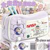 Crayon Shin-chan Multi-layer Japanese Pencil Case for Boys and Girls - Large Capacity
