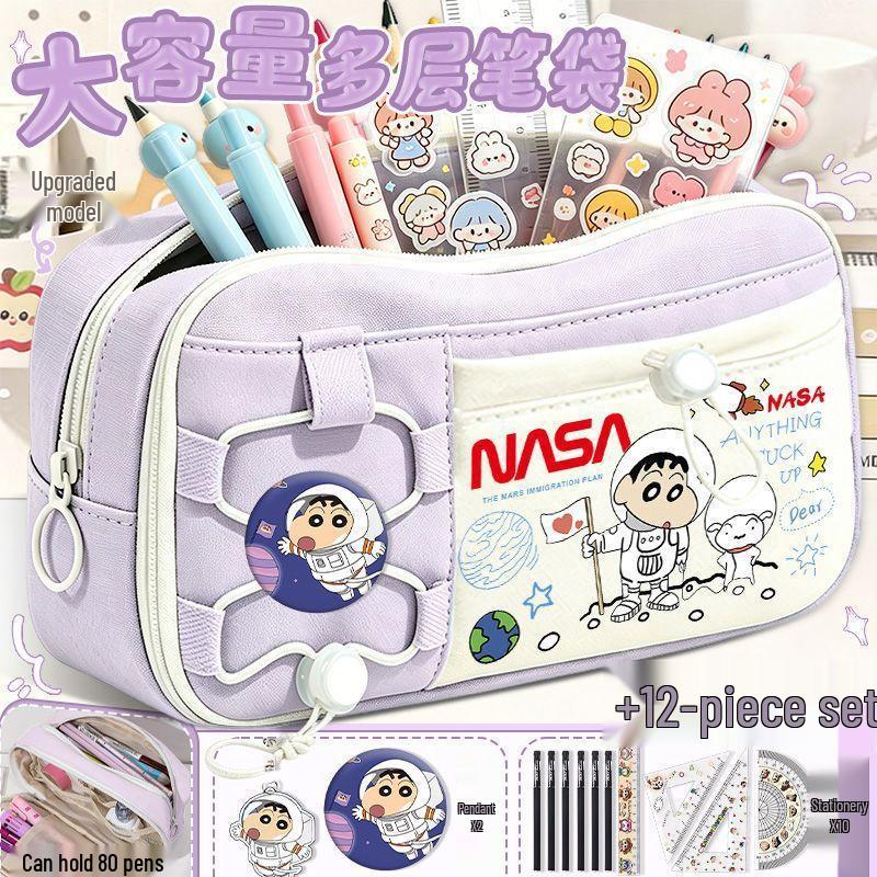 Crayon Shin-chan Multi-layer Japanese Pencil Case for Boys and Girls - Large Capacity
