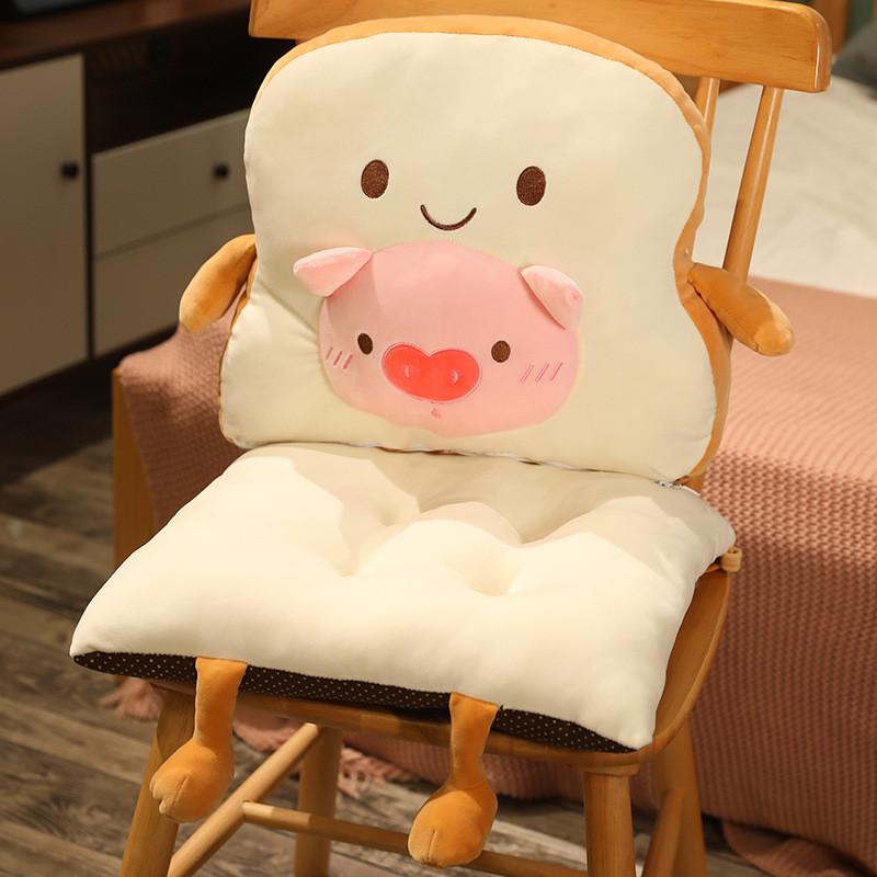 Carrot Toast Bread Plush Toy Seat Cushion Cartoon Living Room Bedroom Pad
