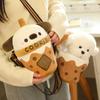 Kawaii Plush Teacup Dog Stuffed Puppy Doll Bubble Tea Toy Small Dog Birthday Gifts Soft Cute Animal Stuffies Collectible Pet