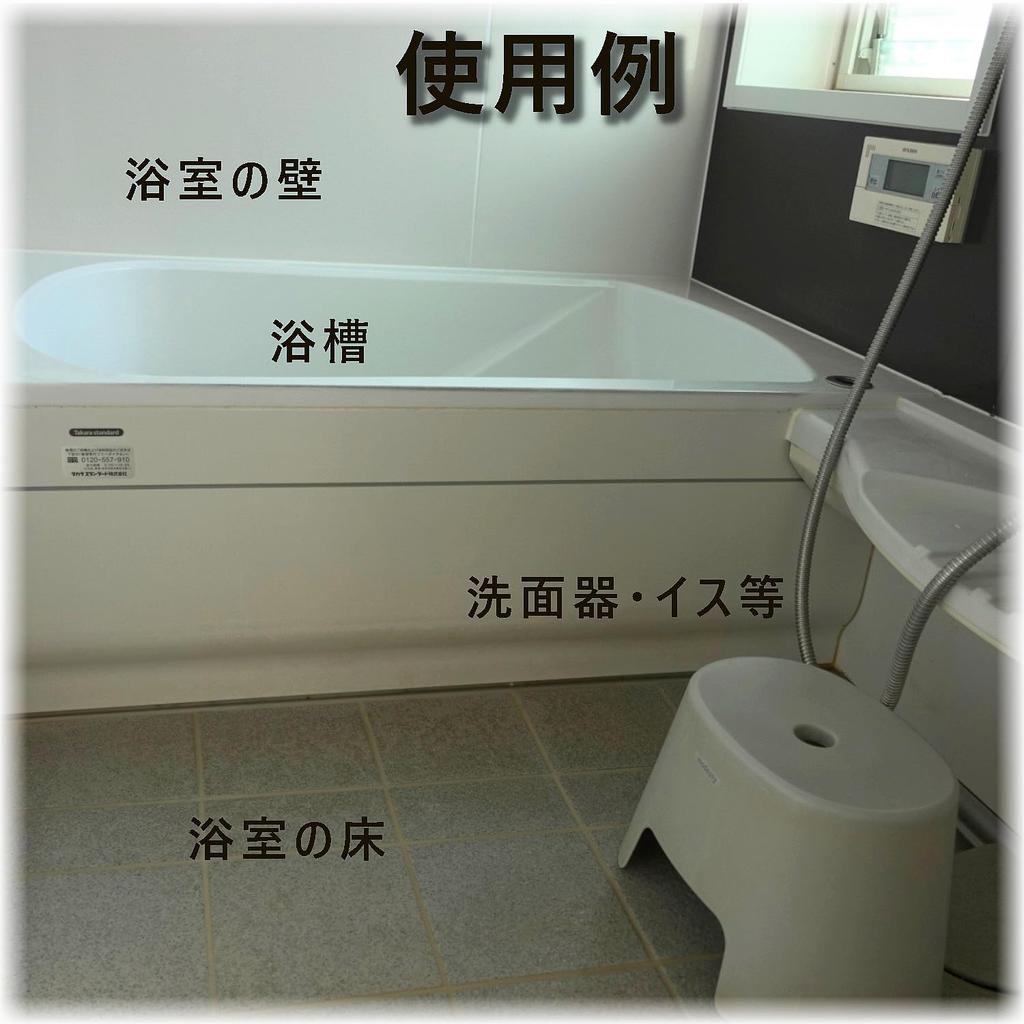 Мыло Kaneyo Без запаха для ванны с пенообразующим спреем [Большой объем] Моющее средство, 5 кг, Без отдушек, Без красителей, Для крана, Япония,