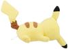 Pokémon Center Original Plush Sleeping Pikachu 17 X 11.5 X 24 (H X W X D: Cm)