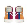 New Nike Blazer Mid Vintage Multi Suede CI1167-600