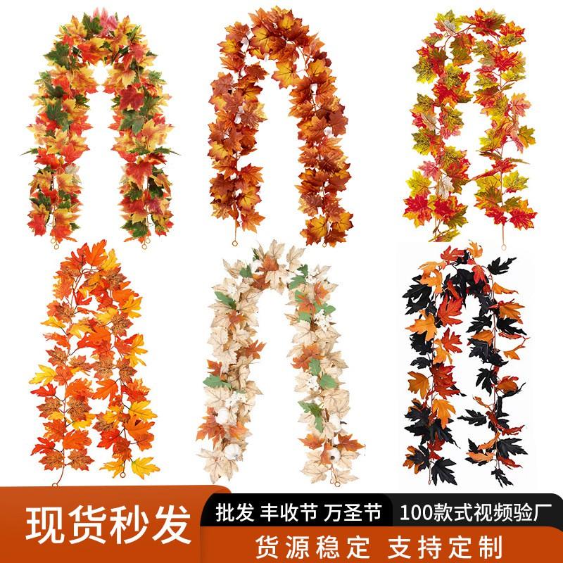 Artificial Maple Leaf Vine Fall Decor Black Leaves Harvest Season Home Decoration Silk Floral Garland