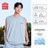 MINISO Мужская летняя дышащая безрукавка из ледяного шелка