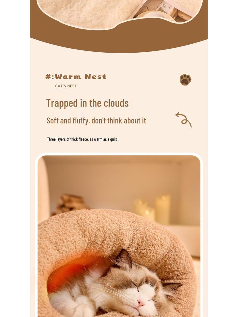 Уютное осенне-зимнее гнездо для питомца: Закрытый спальный мешок и туннель для кошек и маленьких собак - Идеально для чувства безопасности и тепла.