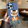 Милая иллюстрация тигренка Ударопрочный чехол для телефона для iPhone 16 15 14 13 12 11 Pro Max/Mini Защита от царапин Премиальная жесткая крышка
