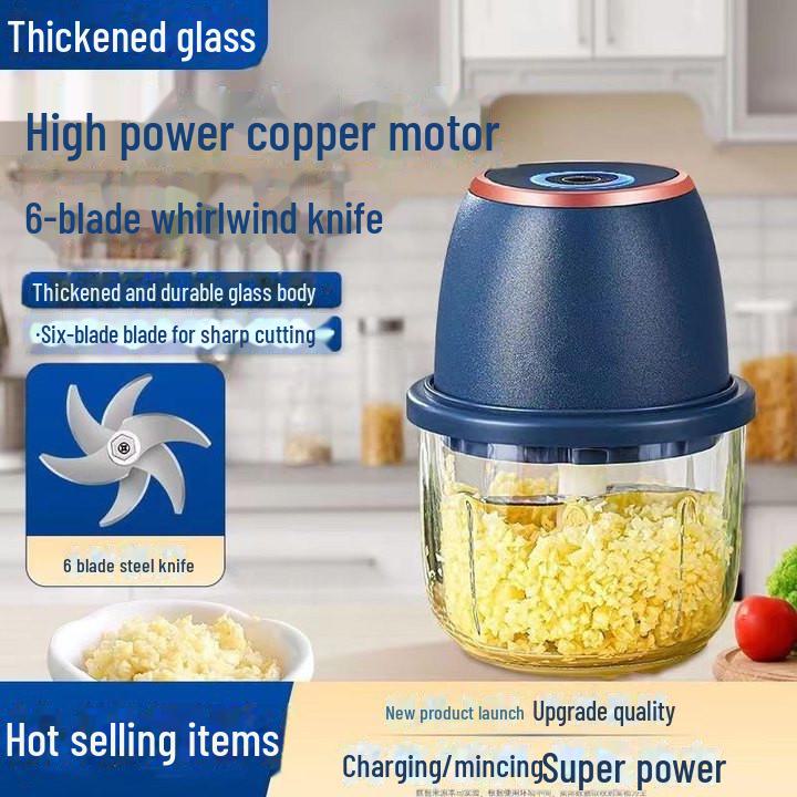 Электрическая чесночная измельчитель и пресс