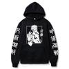 Jujutsu Kaisen Anime Sukuna Graphic Printed Hoodies Vintage Oversized Hooded Casual Long Sleeves Hoodie Men Women Clothes
