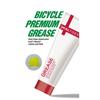 Premium Bike Grease Motor Bearing Lubricating Grease Mid-axis Pedal Bowl Group Maintenance Lubricant for Mountain Road Bikes