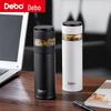 Термокружка с ситечком для чая Debo
