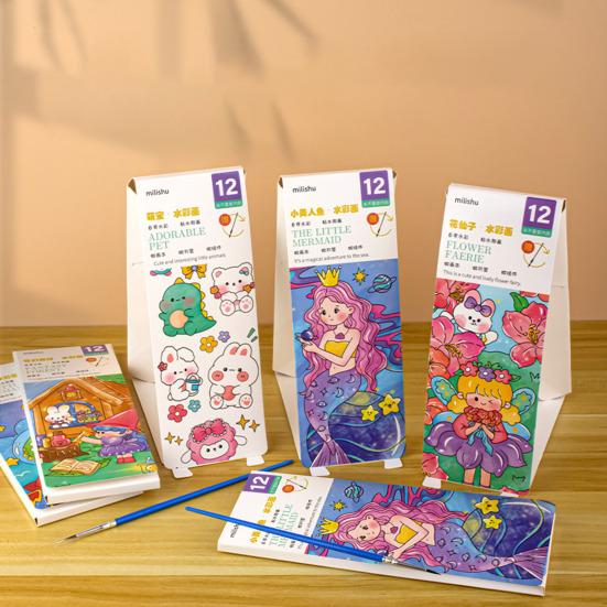 Акварельная книга для рисования Детская акварельная книга с 21 уникальным узором Яркий цвет