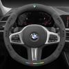 gnhct10 Car Suede AntiSlip Steering Wheel Cover For BMW M E39 E46 E60 E70 E90 E91 G05 F10 F15 F20 F30 G20 G30 X1 X3 X4 X5 X6 X7 M3 M4 M5