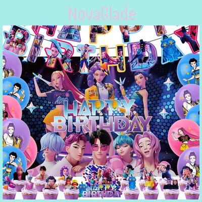 Набор баннеров и украшений для дня рождения в стиле K-pop «Охотники на демонов» с воздушными шарами и фоном для фанатов аниме