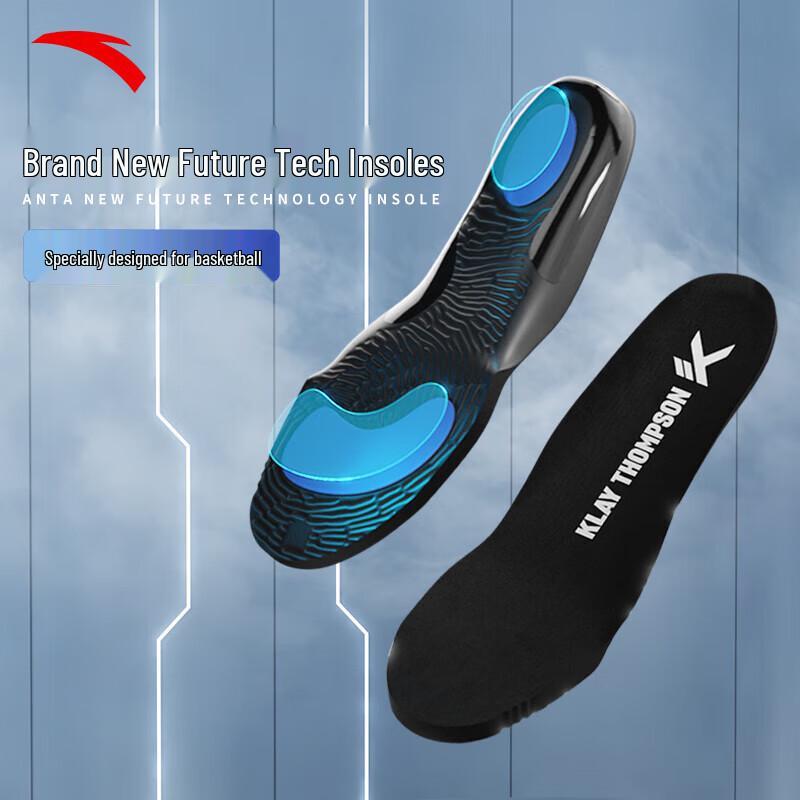 Anta Баскетбольные стельки KT