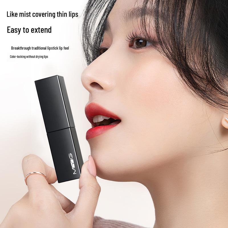 MYG Очаровательная магнитная черная туба помады: Увлажняющий, Не выцветающий Землистый Тон в Грязном Оранжевом Шоколаде.