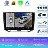 Автомобильное радио Android 14 для Honda CR-V 3 RE CRV 2007 - 2011 Навигация GPS Мультимедийный проигрыватель Стерео WiFi+4G BT Carplay+Auto 2 DIN