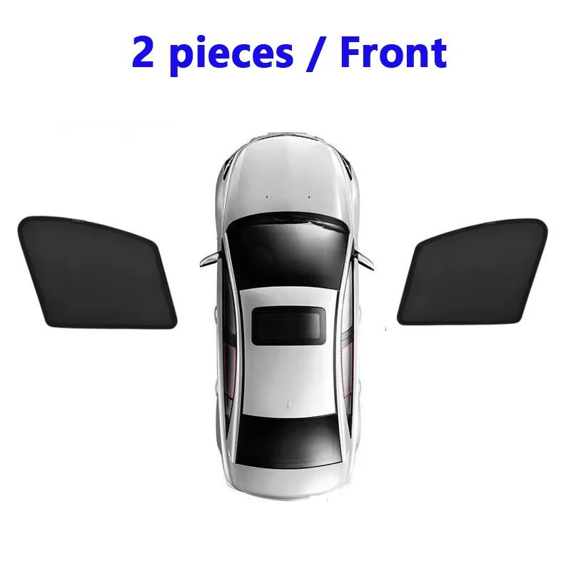Магнитная сетчатая шторка на окно для VW Golf 7 Variant 2013-2020 - Козырек на окно с защитой от УФ